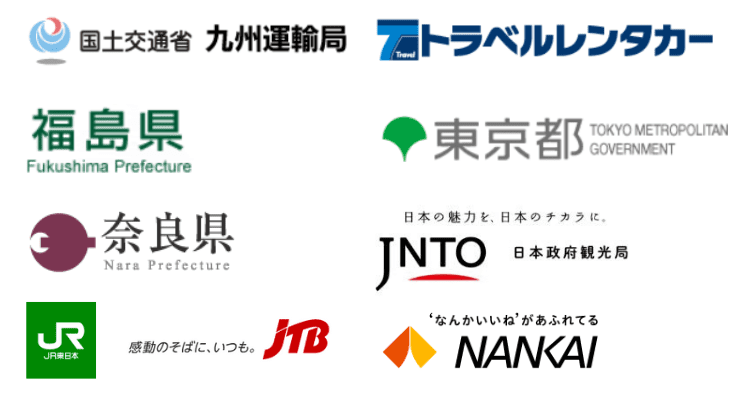 JTB,JR東日本,東京都、奈良県、福島県、南海電鉄、九州運輸局、トラベルレンタカー